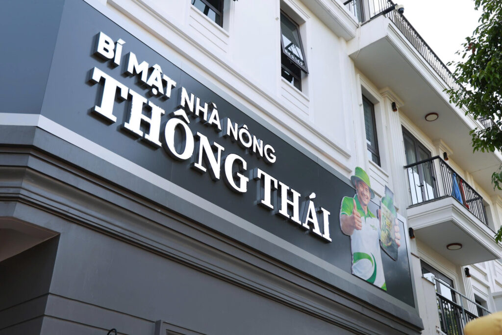 Cửa hàng vật tư nông nghiệp – đại lý đồng hành cùng nhà vườn